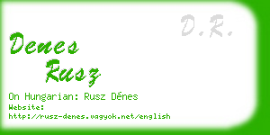 denes rusz business card
